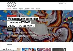 Sites similar to skckg.com