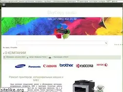 Sites similar to skclab.ru