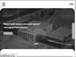 Sites similar to skcn.kz