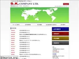 Sites similar to skcompany.co.jp