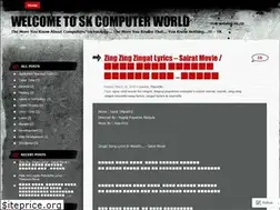 Sites similar to skcomputerworld.wordpress.com