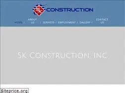 Sites similar to skconst.com