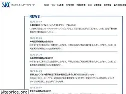 Sites similar to skcreed.co.jp