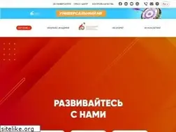 Sites similar to skcu.kz