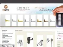 Sites similar to skd-doors.ru