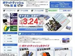Sites similar to skd888.com