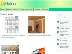 Sites similar to skdeco.ru