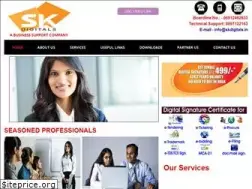 Sites similar to skdigitals.in