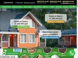 Sites similar to skdomocenter.ru