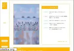 Sites similar to ske48.co.jp