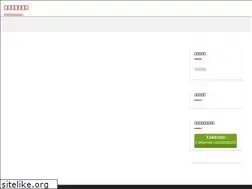 Sites similar to ske48live.com