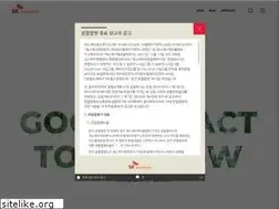 Sites similar to skec.co.kr