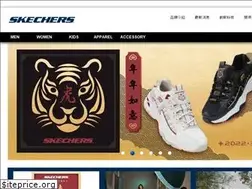 Sites similar to skechers-twn.com