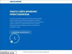 Sites similar to skechers.ru