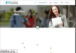 Sites similar to skeducation.com