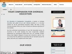 Sites similar to skeducation.info