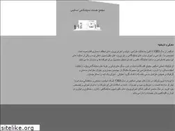 Sites similar to skees.co