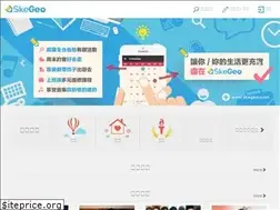 Sites similar to skegeo.com