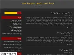 Sites similar to skegroupdev.online