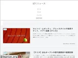 Sites similar to skei0129.com