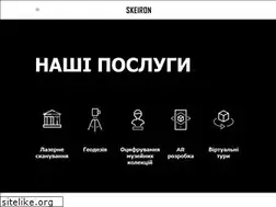 Sites similar to skeiron.com.ua