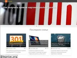 Sites similar to skeitol.ru