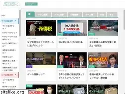 Sites similar to skeizai.com