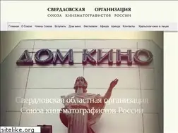 Sites similar to skekb.ru