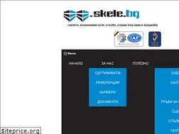 Sites similar to skele.bg