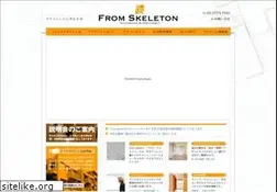 Sites similar to skeleton-reform.net