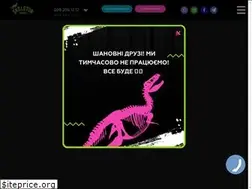 Sites similar to skeleton.ua
