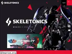 Sites similar to skeletonics.com