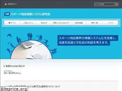 Sites similar to sken.net