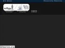 Sites similar to skenandoa.com