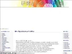 Sites similar to skenma.jp