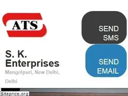 Sites similar to skenterprisesats.com