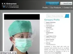 Sites similar to skenterprisesind.in