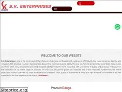 Sites similar to skentp.com