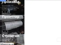 Sites similar to skess.ru