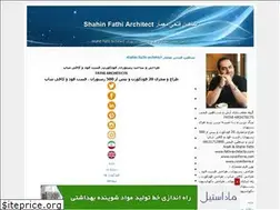 Sites similar to sketch-fathi.blogfa.com