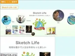 Sites similar to sketch-life.com