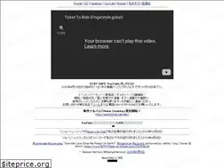 Sites similar to sketch3.jp