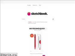 Sites similar to sketchbook.com.ua