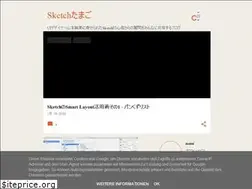 Sites similar to sketchegg.blogspot.com
