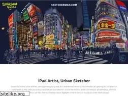 Sites similar to sketcherman.com