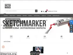 Sites similar to sketchmarker.com.ua