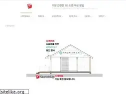 Sites similar to sketchup.co.kr
