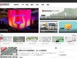 Sites similar to sketchupvray.com
