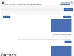 Sites similar to sketchwareegy.blogspot.com