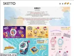 Sites similar to sketto.com.hk
